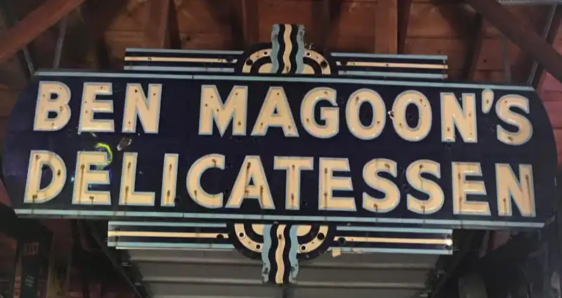 magoon's logo
